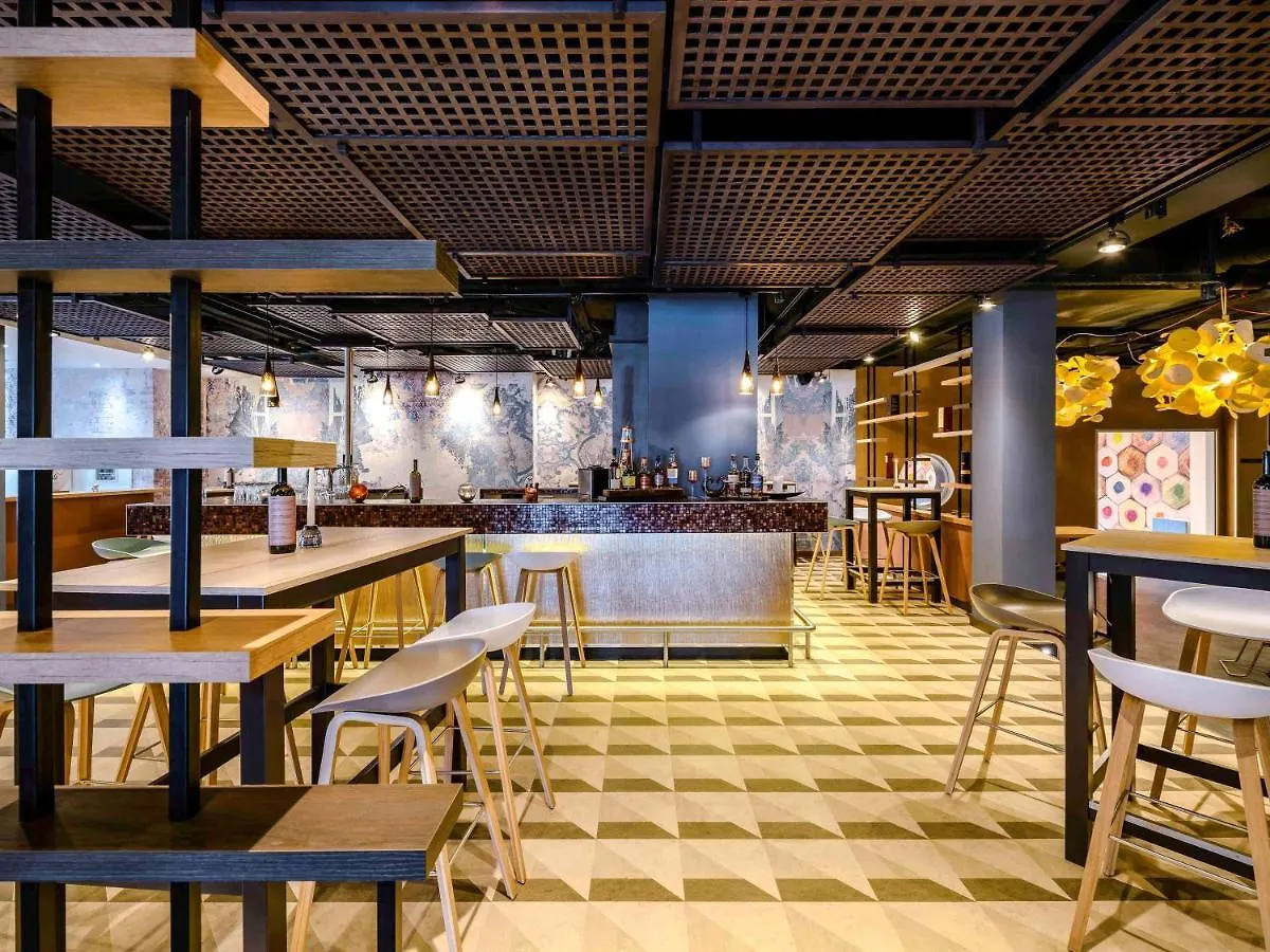 Hotel Ibis Styles Regensburg
